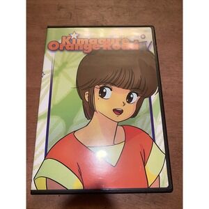 Kimagure‎ Orange Road - Vol. 3 - Anime DVD Rare OOP